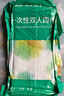 DR.CHU 初醫(yī)生一次性床品四件套床單被罩枕套被罩棉感加厚旅行用品酒店火車臥鋪 曬單實拍圖