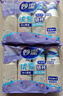 妙潔 紙杯 100只*228ML 一次性杯子茶水加厚食品級 曬單實拍圖