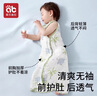 愛貝迪拉（AIBEDILA）嬰兒無袖睡袋兒童夏季紗布前四后二分腿寶寶防踢被L碼致萊恩之歌 曬單實(shí)拍圖