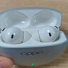 OPPO Enco Free4 【國家補貼】真無(wú)線(xiàn)入耳式藍牙耳機降噪耳機通用蘋(píng)果華為小米手機 七夕禮物 水漾藍 曬單實(shí)拍圖