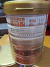 湯臣倍健蛋白粉600g禮盒增強(qiáng)免疫力 含乳清蛋白粉兒童青少年中老年?duì)I養(yǎng)品 曬單實(shí)拍圖