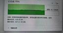 華碩無畏14 2025國家補貼20%二代酷睿Ultra5 2.5K亮彩護眼長續(xù)航高性能AI輕薄筆記本電腦(225H 16G 1T) 曬單實拍圖