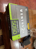 微星（MSI）萬(wàn)圖師 GeForce RTX 5050 8G VENTUS 2X 電競游戲設計智能學(xué)習獨立顯卡 曬單實(shí)拍圖