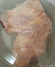 1號(hào)會(huì)員店 鴨腿組合1.1kg （精選鴨腿 2斤+老鹵汁100g）鹵鴨腿醬鴨燒烤食材 曬單實(shí)拍圖