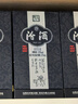 汾酒 青花20 清香型高度白酒 53度375ml*6瓶 整箱裝 曬單實(shí)拍圖