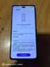 華為暢享70X 256GB 曜石黑 手機巨鯨長(cháng)續航 雙曲護眼屏 五星超耐摔 鴻蒙曲面屏手機【贈話(huà)費券】 曬單實(shí)拍圖