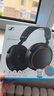 森海塞爾（Sennheiser）MOMENTUM 4 無線耳機(jī) 大饅頭4特別設(shè)計(jì)版 藍(lán)牙頭戴耳機(jī) 曜金黑 禮物 曬單實(shí)拍圖