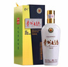茅臺(tái)（MOUTAI）貴州大曲70年代 醬香型白酒 53度 500ml*6 整箱裝 曬單實(shí)拍圖