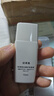 珀萊雅盾護(hù)防曬15ml 清爽耐曬防曬霜防水防汗軍訓(xùn)防曬霜男 女士 曬單實(shí)拍圖