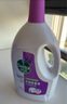 滴露（Dettol）衣物消毒液 薰衣草3L 99.9%殺菌除螨內(nèi)衣兒童衣物除菌液配洗衣液 曬單實拍圖
