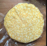 1號會員店 D24蘇丹王榴蓮千層蛋糕 420g（6英寸） 甜品山姆生日蛋糕零食 曬單實(shí)拍圖