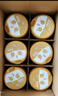 飛鶴（FIRMUS）臻愛倍護2段（6-12月）較大嬰兒配方奶粉 含乳鐵蛋白 900g*6罐【集罐兌好禮】 曬單實拍圖