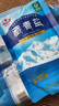 察爾汗藏青鹽320g*5袋【未加碘】青海湖鹽無抗結劑食用鹽 曬單實拍圖