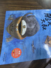 你好.數學(xué)第一階段共10冊 最親切的數學(xué)概念啟蒙圖畫(huà)書(shū)繪本3-6歲 我身邊的數學(xué)故事幼兒數學(xué)啟蒙繪本 曬單實(shí)拍圖