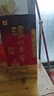 瀘州老窖六年窖頭曲 濃香型白酒52度 送禮自飲婚宴節(jié)日宴請 52度 500mL 2瓶 曬單實拍圖