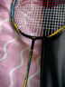 李寧羽毛球拍對拍雷霆9雷霆8進(jìn)攻型套裝入門款攻守兼?zhèn)淠痛蚺囊汛┚€ 雷霆8 黑橙/白紫(719)-11 000 曬單實(shí)拍圖