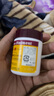 娥羅納英h軟膏日本原裝 濕疹紅疹瘙癢 凍傷皮膚皸裂 粉刺閉口痤瘡 灼傷燙傷燒傷皮膚疾患創(chuàng)傷治療雪花膏 娥羅納英h軟膏日版30g 曬單實拍圖