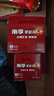 南孚5號(hào)電池16粒 五號(hào)堿性燃?xì)獗?遙控器/電子秤/掛鐘/無(wú)線鼠標(biāo)/計(jì)算器/玩具等（4代、5代隨機(jī)發(fā)貨） 曬單實(shí)拍圖