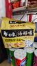 白象 方便面 湯好喝招牌豬骨湯面 濃湯泡面 五連包110g*5包 曬單實拍圖