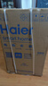 海爾（Haier）國(guó)家補(bǔ)貼20%電熱水器60升 PD7 金剛無縫膽 水電分離3300W變頻速熱一級(jí)能效終身免換鎂棒家用儲(chǔ)水式 曬單實(shí)拍圖