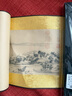 玉水湖 鎮(zhèn)紙鎮(zhèn)尺書(shū)法壓紙石壓尺一對(duì)木料尺文房四寶毛筆紅木紙鎮(zhèn)木書(shū)畫(huà)國(guó)畫(huà)寫(xiě)毛筆字的壓條壓書(shū)石頭壓板專用 30CM鎮(zhèn)尺【2支裝】 曬單實(shí)拍圖