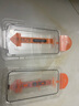 【2片裝】適用蘋果15/16promax鋼化膜iPhone14/13/12/11/xsmax/xr/8/7plus保護(hù)膜防摔無塵倉 蘋果11-秒貼鋼化膜【兩片裝】 曬單實(shí)拍圖