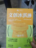 華強北新款【直營(yíng)正品OpenearClip旗艦2025至尊款】藍牙耳機耳夾式開(kāi)放不入耳 星空黑【至尊版】舒適丨久戴不痛 杜比全景音丨超長(cháng)續航丨超清通話(huà) 曬單實(shí)拍圖