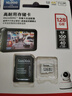 閃迪（SanDisk）128GB TF（MicroSD）4K內(nèi)存卡 行車記錄儀 監(jiān)控攝像頭專用 10,000小時錄制 重復(fù)讀寫高耐用存儲卡 曬單實拍圖
