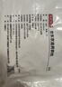 京東京造 經(jīng)典蕎蕎枕 100%蕎麥殼填充透氣高度可調(diào)花草枕頭枕芯單只裝 曬單實(shí)拍圖