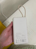 小米（MI）【3C認(rèn)證】小米自帶線充電寶20000 33W 淺咖色 適用小米/紅米/redmi/蘋果/安卓/手機(jī)可上飛機(jī)/火車 曬單實(shí)拍圖