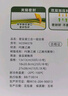 美麗雅密封袋大中小共90只雙鏈封口廚房冷凍收納袋食品級保鮮 曬單實拍圖