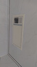 美的（Midea）浴霸涼霸轉(zhuǎn)換框普通吊頂集成吊頂燈通用鋁合金邊框300*600 曬單實(shí)拍圖