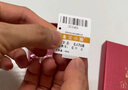 金小貅足金999 黃金轉(zhuǎn)運(yùn)珠項(xiàng)鏈頂珠單顆散珠7MM手串diy路路通小金珠子 0.9g,7MM重工古法珠單顆-多退少補(bǔ) 曬單實(shí)拍圖