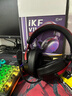 iKF V11 Pro7.1四模無(wú)線(xiàn)游戲耳機頭戴式7.1環(huán)繞音效藍牙有線(xiàn)電競專(zhuān)用三角洲FPS無(wú)畏契約辨位 黑紅色 曬單實(shí)拍圖