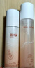 溪木源山茶花水乳保濕補(bǔ)水護(hù)膚品套裝敏感肌爽膚水乳液七夕情人節(jié)禮物 曬單實(shí)拍圖