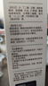 BEAI葉黃素護眼噴霧洗眼液醫用抗菌緩解眼疲勞瘙癢干澀視力模糊100ml 曬單實(shí)拍圖