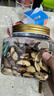 臻味鮑魚果仁508g富硒巴西堅果炒貨0添加原味休閑兒童孕婦零食 曬單實拍圖