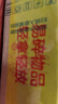 薩啦咪（Salami）精品大鴨舌香辣500g散稱袋裝 溫州特產(chǎn)熟食鹵味小吃休閑零食 曬單實拍圖