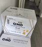 奇莫Q-MO輕柔嬰兒拉拉褲XXL52片(15kg以上)加大碼彈力褲裸感超薄透氣 曬單實(shí)拍圖