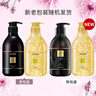 雅芳 AVON 小黑裙香體乳身體乳 保濕滋潤留香身體乳 經(jīng)典款 400g 曬單實(shí)拍圖