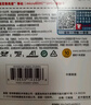 閃迪（SanDisk）256GB TF（MicroSD）內(nèi)存卡 A1 U1 C10 至尊高速移動(dòng)版存儲(chǔ)卡 讀速150MB/s 手機(jī)平板游戲機(jī)內(nèi)存卡 曬單實(shí)拍圖
