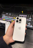 Apple/蘋果 iPhone 16 Pro 256GB 白色鈦金屬 支持移動聯(lián)通電信5G 手機【返移動話費券】 曬單實拍圖