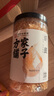 方家鋪子中華老字號六星蝦皮200g 海米干 蝦米不咸可打粉紫菜蛋花湯配料 曬單實拍圖