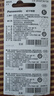 松下（Panasonic）CR2032進(jìn)口紐扣電池3V適用汽車鑰匙遙控器手表電腦主板電子秤小米盒子CR2032 五粒 曬單實(shí)拍圖