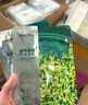 珀萊雅面膜 小球藻面膜補(bǔ)水保濕海藻面膜男女士補(bǔ)水面膜 33片 曬單實(shí)拍圖