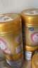 飛鶴臻愛倍護(hù) 幼兒配方奶粉3段(1-3歲) 900g*6 乳鐵蛋白 育兒補貼 曬單實拍圖