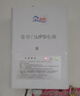 通用交流220V卷門機應(yīng)急儲備電源卷簾門電動門卷閘門控制器停電寶 大600kg電機通用（停電啟動） 曬單實拍圖