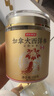 京東京造 加拿大西洋參片100g 1.2-1.4cm花旗參泡水送父母長(zhǎng)輩禮品禮物 曬單實(shí)拍圖