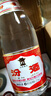 汾酒山西杏花村汾酒 清香型白酒【婚宴喜酒】 53度 475mL 6瓶 黃蓋玻汾 曬單實(shí)拍圖