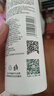 三草兩木（SASELOMO）旗艦正品套裝直營店水乳洗面奶面霜春生秋實套禮盒女士禮物護膚品 凈大白瓶氨基酸洗面奶200g刮碼 曬單實拍圖